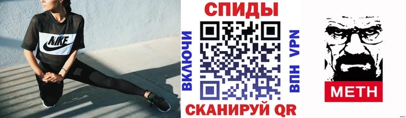 Амфетамин Розовый  где купить наркотик  Лиски 