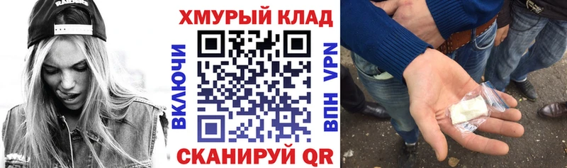 Героин Афган  Лиски 