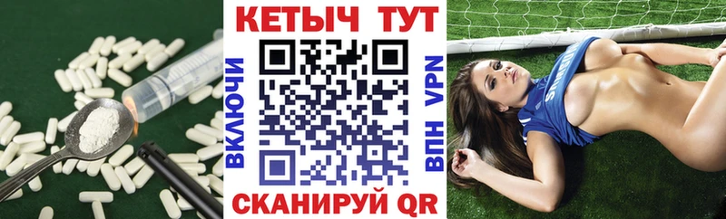 Кетамин VHQ Лиски