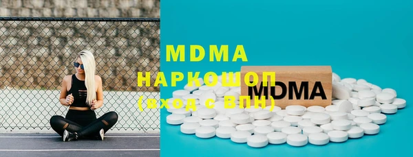 марки lsd Данков