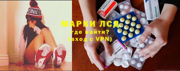 a pvp Абинск