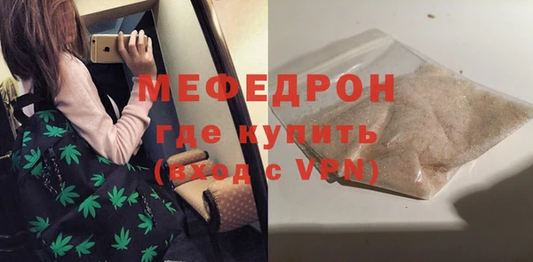 a pvp Абинск