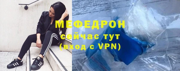 не бодяженный Пролетарск
