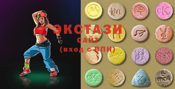 прущий лед Абдулино