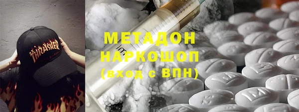 прущий лед Абдулино