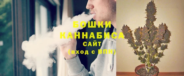 метамфетамин Дегтярск