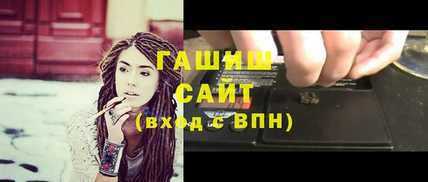 a pvp Абинск