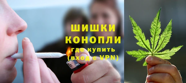 мет Дедовск
