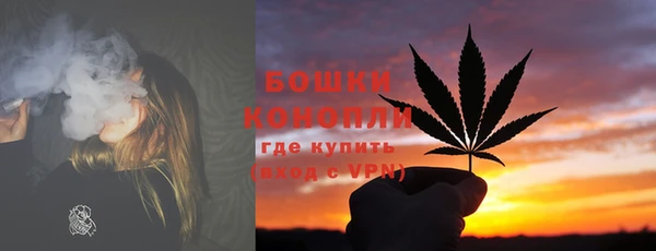 бошки Абаза