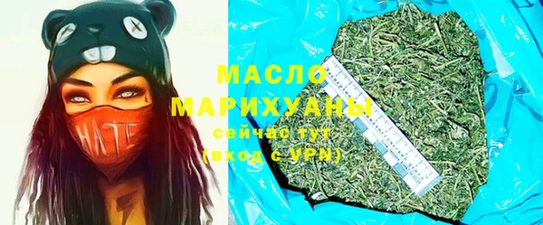 a pvp Абинск