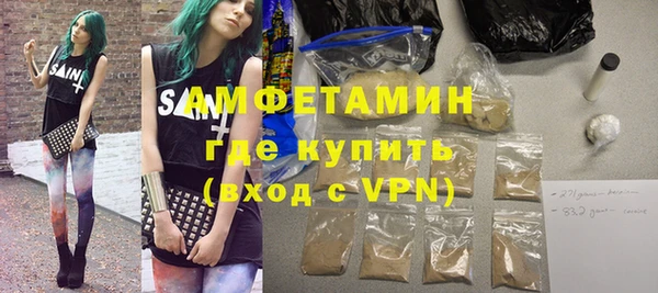 a pvp Абинск