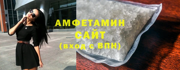 a pvp Абинск