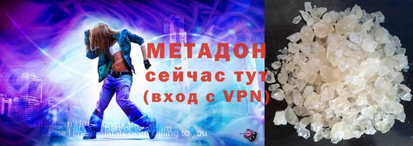 a pvp Абинск