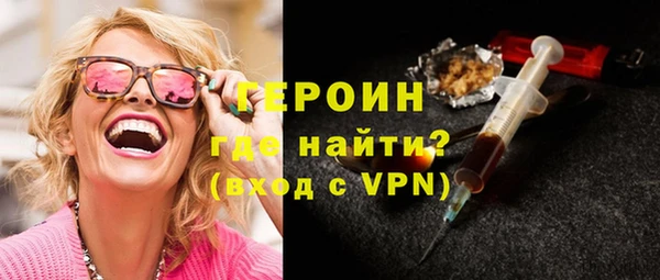 a pvp Абинск
