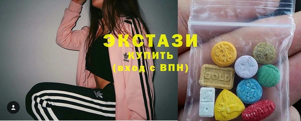a pvp Абинск