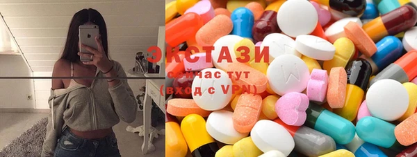 a pvp Абинск