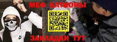 ешки Уссурийск