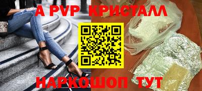 бошки Усть-Джегута