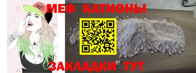 бошки Усть-Джегута