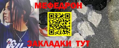 бошки Усть-Джегута