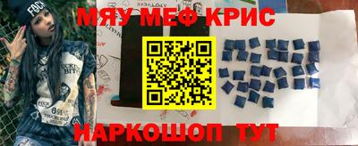 бошки Усть-Джегута