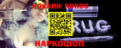 ешки Уссурийск