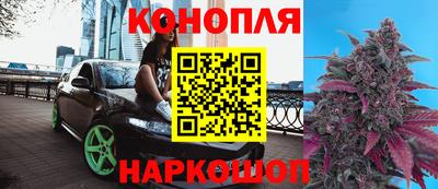 бошки Усть-Джегута