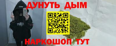 мефедрон VHQ Усть-Илимск