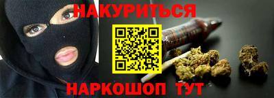мефедрон VHQ Усть-Илимск