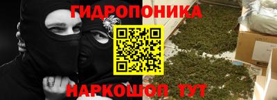 ешки Уссурийск