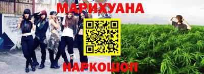 ешки Уссурийск