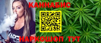 бошки Усть-Джегута