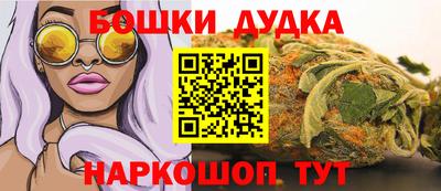 мефедрон VHQ Усть-Илимск