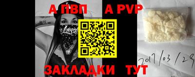 бошки Усть-Джегута