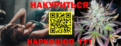 бошки Усть-Джегута