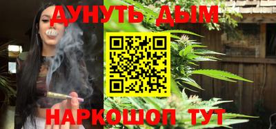 мефедрон VHQ Усть-Илимск