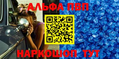 бошки Усть-Джегута