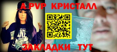 ешки Уссурийск