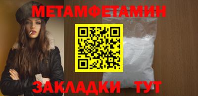 ешки Уссурийск