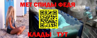 ешки Уссурийск