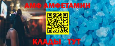 бошки Усть-Джегута
