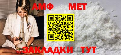ешки Уссурийск
