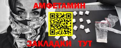 ешки Уссурийск