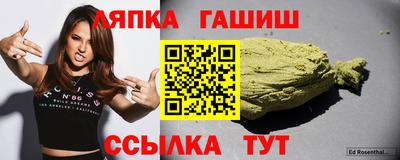 бошки Усть-Джегута