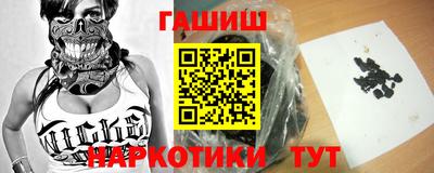 бошки Усть-Джегута