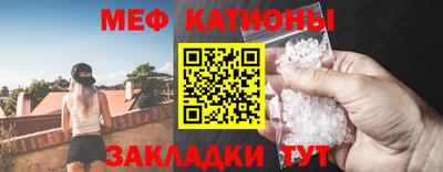 бошки Усть-Джегута