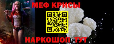 бошки Усть-Джегута