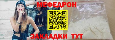 ешки Уссурийск