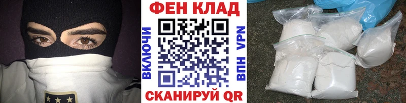 МЕТАМФЕТАМИН Methamphetamine Лиски